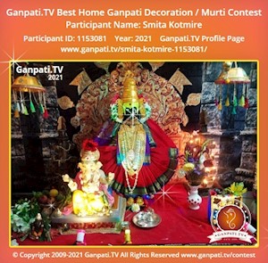 Smita Kotmire Home Ganpati Picture