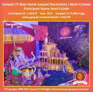 Amol Fulzele Home Ganpati Picture