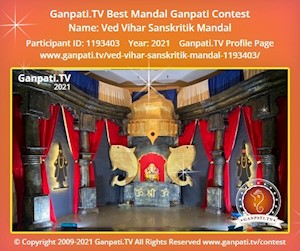 Ved Vihar Sanskritik Mandal Ganpati Picture