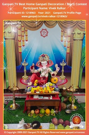 Vivek Ralkar Home Ganpati Picture