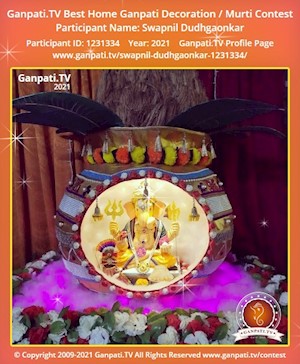 Swapnil Dudhgaonkar Home Ganpati Picture