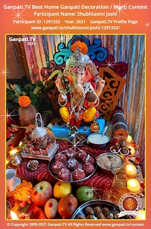 Shubhlaxmi Joshi Home Ganpati Picture