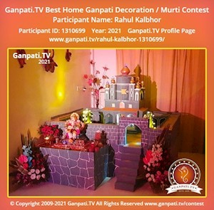 Rahul Kalbhor Home Ganpati Picture