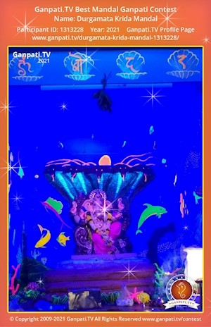 Durgamata Krida Mandal Ganpati Picture