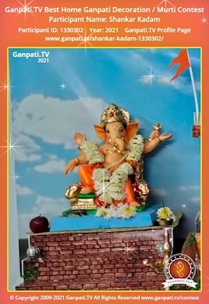 Shankar Kadam Home Ganpati Picture