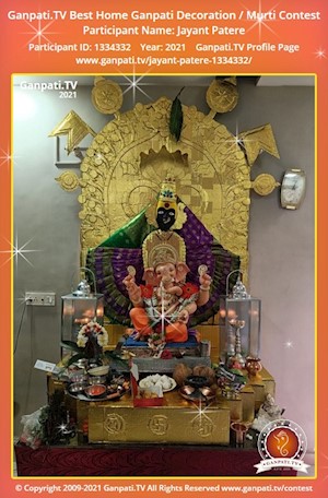 Jayant Patere Home Ganpati Picture