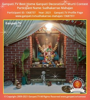 Sudhakarrao Mahajan Home Ganpati Picture