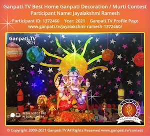 Jayalakshmi Ramesh Home Ganpati Picture