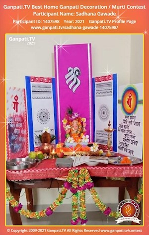 Sadhana Gawade Home Ganpati Picture