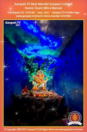 Shanti Mitra Mandal Ganpati Picture