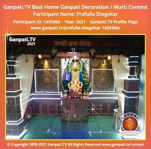 Prafulla Shegokar Home Ganpati Picture