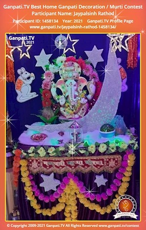 Jaypalsinh Rathod Home Ganpati Picture