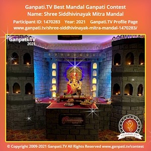 Shree Siddhivinayak Mitra Mandal Ganpati Picture