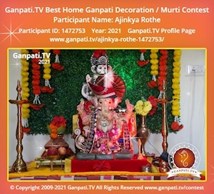 Ajinkya Rothe Home Ganpati Picture