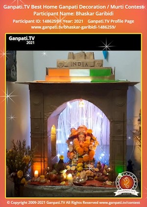 Bhaskar Garibidi Home Ganpati Picture