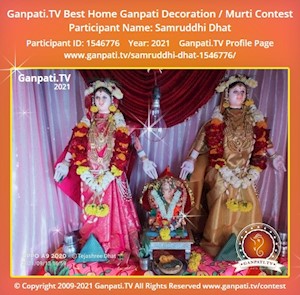 Samruddhi Dhat Home Ganpati Picture