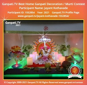 Jayant Kothavade Home Ganpati Picture