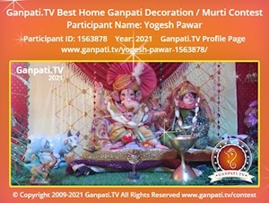 Yogesh Pawar Home Ganpati Picture