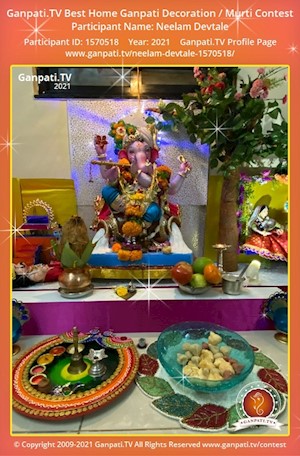 Ganpati Pictures & Ganpati Decoration Ideas 2022 Gallery