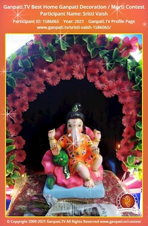 Sristi Vaish Home Ganpati Picture