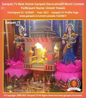 Umesh Yewale Home Ganpati Picture