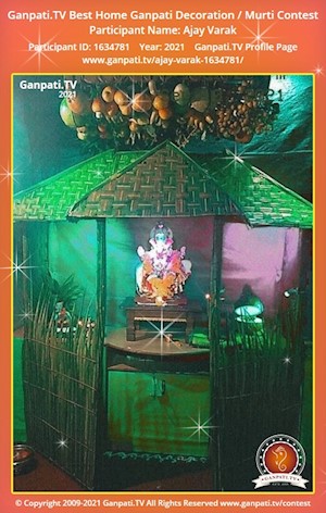 Ajay Varak Home Ganpati Picture