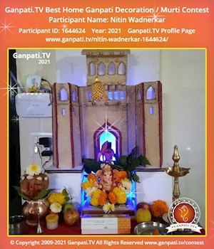 Nitin Wadnerkar Home Ganpati Picture