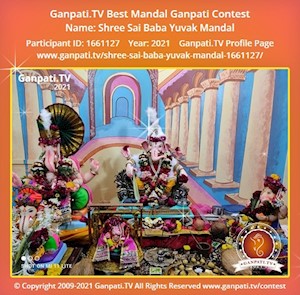 Shree Sai Baba Yuvak Mandal Ganpati Picture