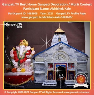 Abhishek Kale Home Ganpati Picture