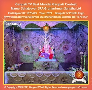 Sahajeevan SRA Gruhanirman Sanstha Ltd Ganpati Picture