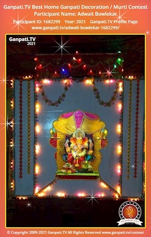 Adwait Bowlekar Home Ganpati Picture