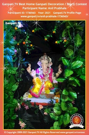 Anil Prabhale Home Ganpati Picture