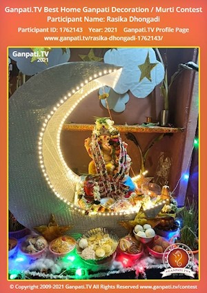 Rasika Dhongadi Home Ganpati Picture