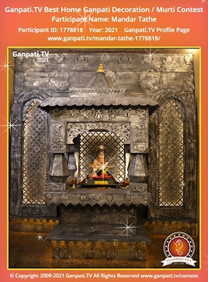 Mandar Tathe Home Ganpati Picture