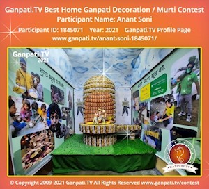 Anant Soni Home Ganpati Picture