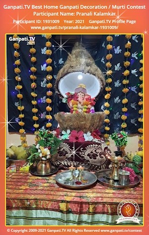 Pranali Kalamkar Home Ganpati Picture