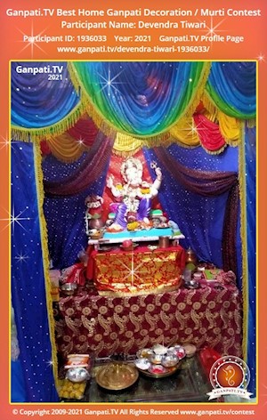 Devendra Tiwari Home Ganpati Picture