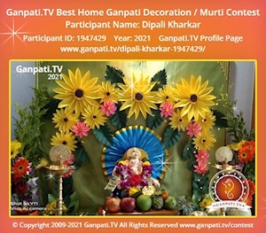 Dipali Kharkar Home Ganpati Picture