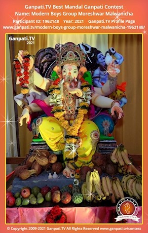 Modern Boys Group Moreshwar Malwanicha Ganpati Picture