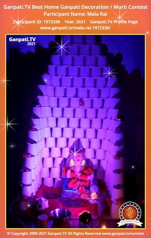 Mala Rai Home Ganpati Picture