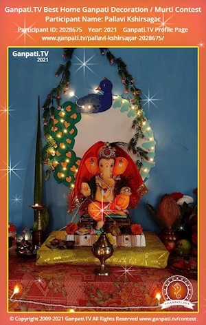 Pallavi Kshirsagar Home Ganpati Picture