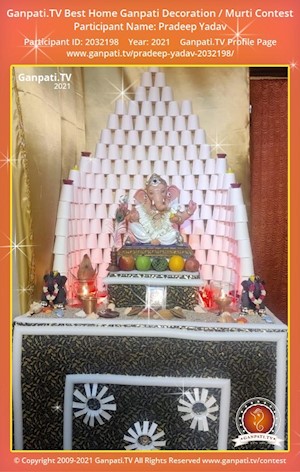 Pradeep Yadav Home Ganpati Picture
