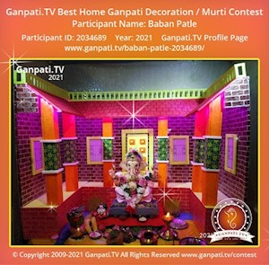 Baban Patle Home Ganpati Picture