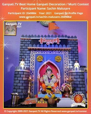 Sachin Malusare Home Ganpati Picture