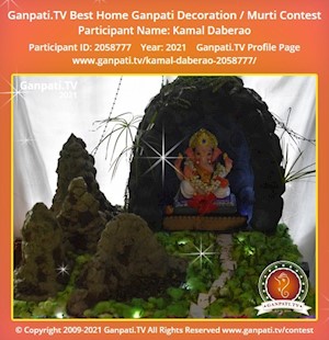 Kamal Daberao Home Ganpati Picture