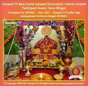 Tarun Bhagat Home Ganpati Picture