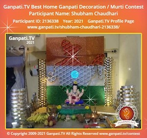 Shubham Chaudhari Home Ganpati Picture