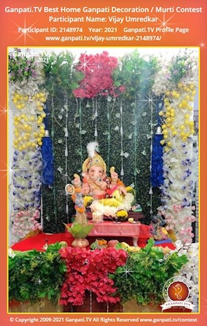 Vijay Umredkar Home Ganpati Picture