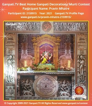 Pravin Mhatre Home Ganpati Picture