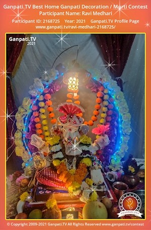 Ravi Medhari Home Ganpati Picture